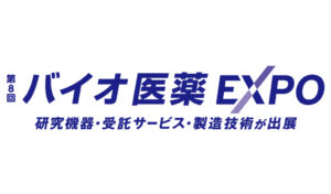 interphex-week-tokyo2024_logo